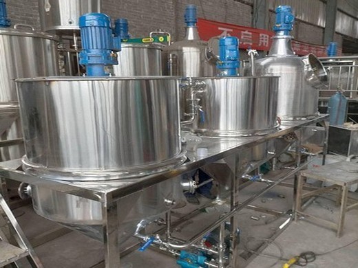 get in touch with best oil mill plant manufacturer